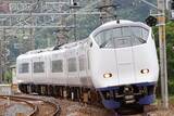 「京阪神のJR特急300円でOK 「期間限定チケットレス特急券」で通勤時間帯の分散乗車促進」の画像1