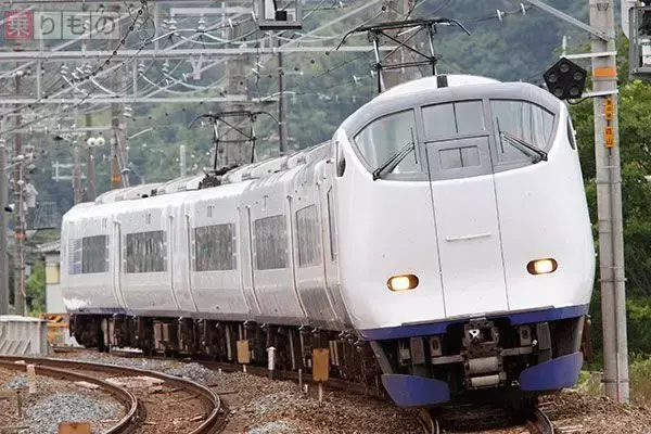 京阪神のJR特急300円でOK 「期間限定チケットレス特急券」で通勤時間帯の分散乗車促進