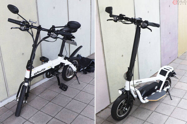 新型コロナ下で波に乗るEV原付 バイクなの？ 自転車なの？ 普及には法の壁も