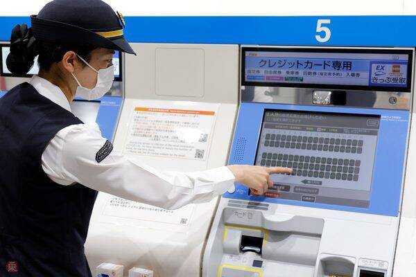 コロナ禍の新幹線 乗客ができる対策は 感染拡大防止へ 新幹線をどう利用すべきか