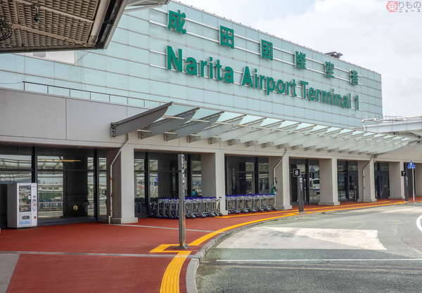 コロナ禍4月は「過去最低旅客数」 成田空港のいまはどうなっている？ 実際に見てきた