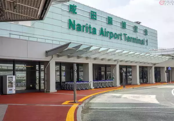 「コロナ禍4月は「過去最低旅客数」 成田空港のいまはどうなっている？ 実際に見てきた」の画像