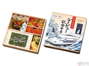 限定発売へ JR東海×崎陽軒「N700Sデビュー記念弁当」 新幹線「ひょうちゃん」入り