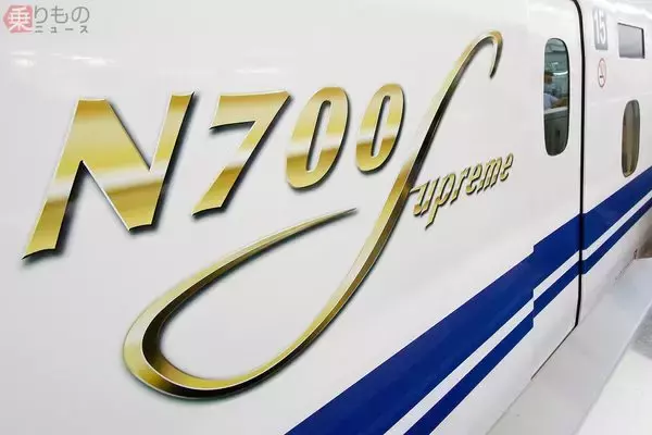 きょう7月1日デビューの新型新幹線「N700S」 1番列車は「のぞみ1号」東京発博多行き