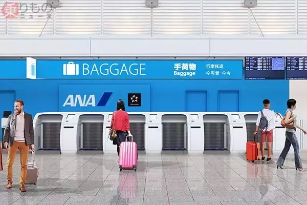 伊丹空港超進化！ ANA「自動手荷物預け機」8台導入 羽田や新千歳などに続き 17日から