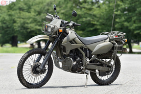 陸自「偵察オート」のヒミツ ベースはカワサキ製オフロードバイク 市販車との違いは？