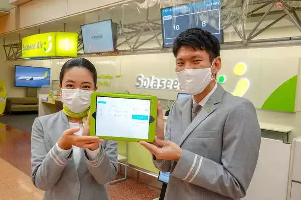 「ソラシドエアが業界初導入 利用者&スタッフ一挙両得の新アイテム「Air ウェイト」とは」の画像