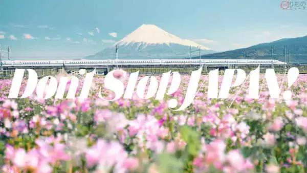 「コロナ禍中の登場 どう伝えれば… 新型新幹線N700S 軌道修正くり返したCM誕生の背景」の画像