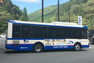 京都「バス1日券」で西日本JRバス利用可能に 運賃230円区間拡大 市バスも延伸