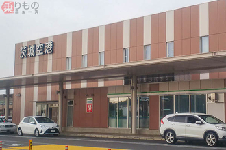 茨城空港 なぜロケ地に選ばれる？ 『半沢直樹』で伊勢志摩空港に変身 『ガキ使』も