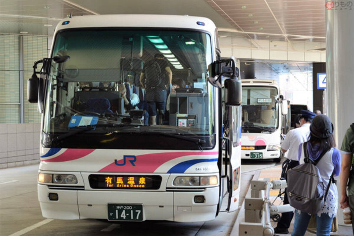 大阪駅発は1150円お得です 有馬温泉へ高速バス往復 金 銀の湯入浴セット 2020年9月1日 エキサイトニュース