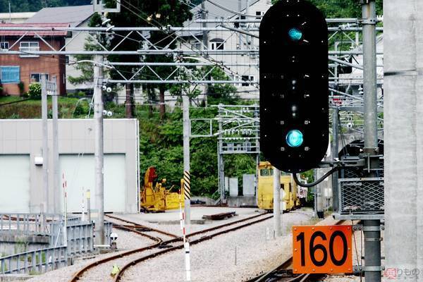 5つ目6つ目 同時点灯も 列車の速度 を指示する鉄道の信号機 年9月8日 エキサイトニュース