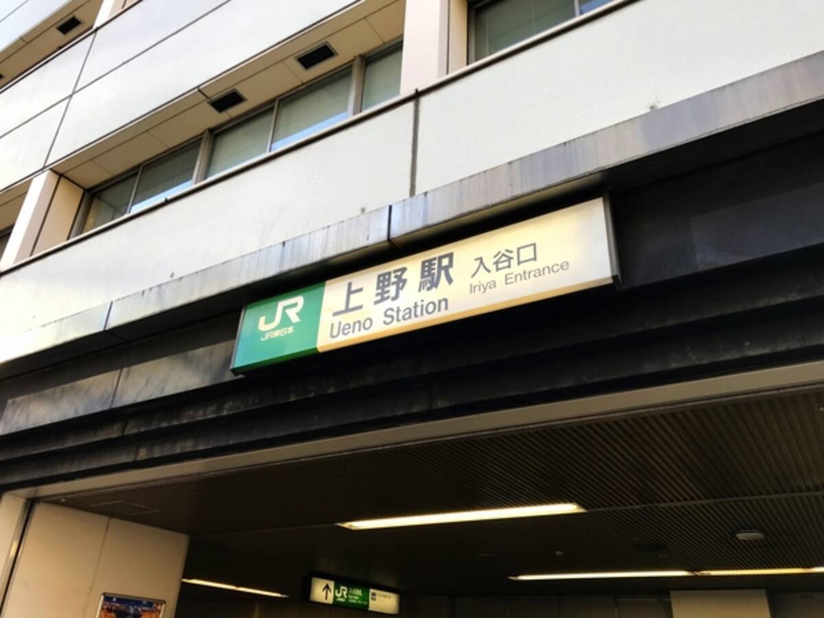 ダンジョンの隠し扉みたい 上野駅にある謎のドアが話題に 向こう側には何が 年9月3日 エキサイトニュース