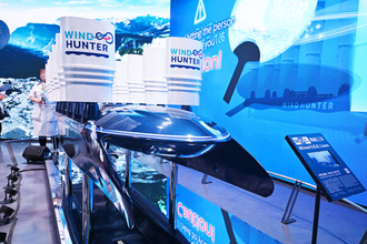 「こ、コイツで台風に突っ込んでいく…？」 超異形な「水素をつくる船」とんでもない運用法も明らかに