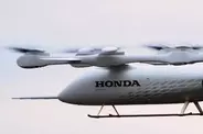 ホンダの「空飛ぶクルマ」が飛んだ！ 重さ3t超のフルスケール実証機が初飛行に成功
