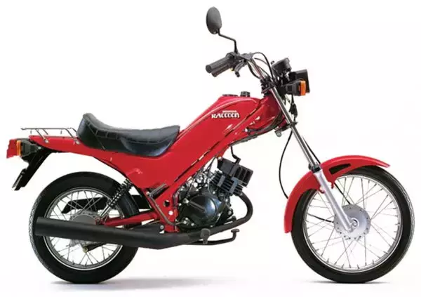 「おしゃれな原宿バイクです」…何それ？ ヤマハも追撃した “過渡期すぎる原付” どっちもバイク以外に転生したワケ