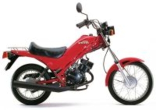 「おしゃれな原宿バイクです」…何それ？ ヤマハも追撃した “過渡期すぎる原付” どっちもバイク以外に転生したワケ