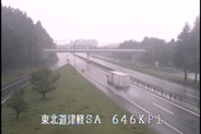 東北道 法面崩落で通行止め続く 北陸道は一部解除 北日本・北陸大雨
