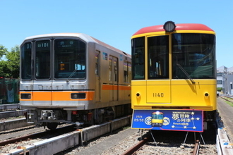 銀座線→丸ノ内線「直通列車」に乗ってみた 珍しい“地下鉄の踏切”を通過 ワゴンカートの車販も