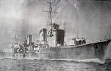 「幸運？ 強運!?「戦後も残った旧日本海軍の軍艦3選」旧日本海軍の艦艇らしからぬ“新たな任務”を担い現存している船も」の画像1