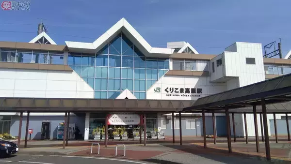 「「東北の“三河安城”」って？ 東北・北海道新幹線で影薄い駅 でも実は意外と便利かも」の画像