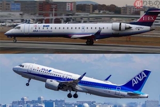 “地方路線の救世主”キタ!? ANAと地域航空の異色タッグ…なぜ？ 「見た目ANA、でも乗務員は別会社」の納得の利点