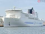 「ようやくデビューの新日本海フェリー新造船「はまなす」みてきた！ 抜け出せなくなる“沼みたいな場所”も!? 日本海最長航路21時間を過ごす豪華設備の数々」の画像1