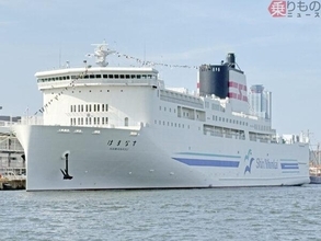 ようやくデビューの新日本海フェリー新造船「はまなす」みてきた！ 抜け出せなくなる“沼みたいな場所”も!? 日本海最長航路21時間を過ごす豪華設備の数々