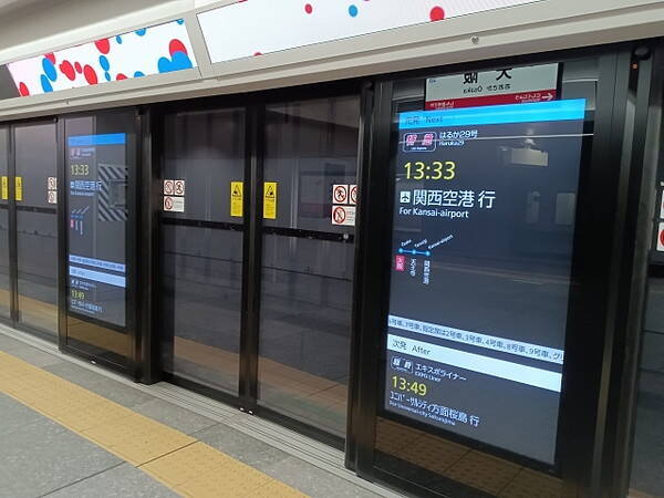 「ホームドア、なぜ一気に設置しない!?」安全性の前に立ちはだかるハードル、打ち破るための“最新技術”とは