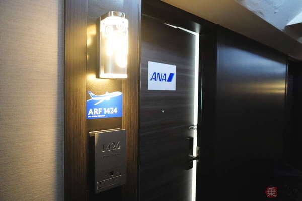 驚愕の仕掛け続々！ 福岡のホテルに誕生「新・ANAの部屋」を実見 …でもなぜ福岡？