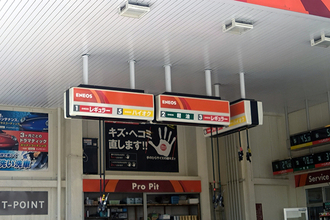 「ぶら下がっているタイプの給油器」見なくなったのはなぜ!? 数を減らすのも仕方ない理由とは