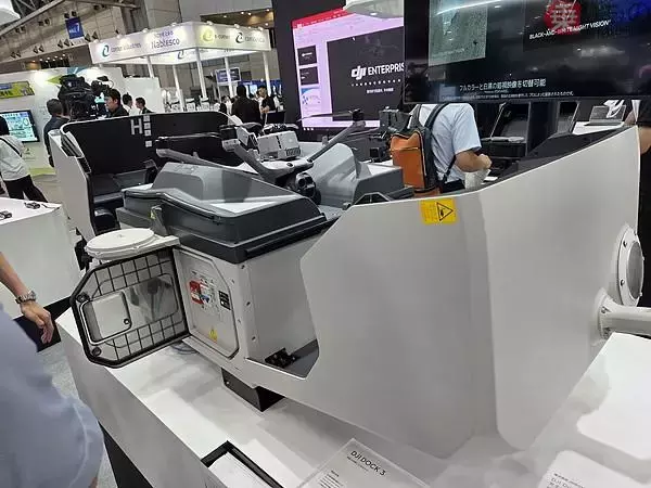 人手不足のドローン界隈の救世主となるか？「日の丸企業」「業界のガリバー」両社が切り開く新時代の測量とは