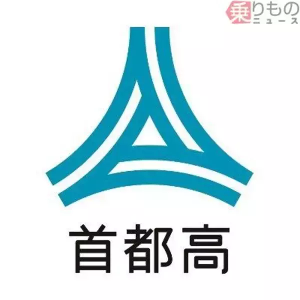 「地獄だ」SNSブチギレ！ 首都高を“完全封鎖”した横転ダンプ「戦慄の現場写真」が公開 ドライバー？の“ありえない行動”も非難の的に