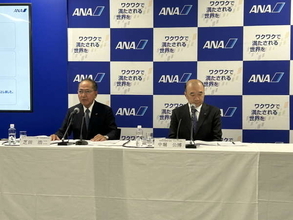 「2年という期間はあまりにも短い」 ANA系「コスパ最強航空」なぜ短命に？ 「乗れば分かる良さ」を活かし切れなかった“苦渋の決断”の要因