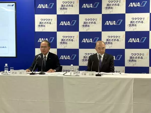 「2年という期間はあまりにも短い」 ANA系「コスパ最強航空」なぜ短命に？ 「乗れば分かる良さ」を活かし切れなかった“苦渋の決断”の要因