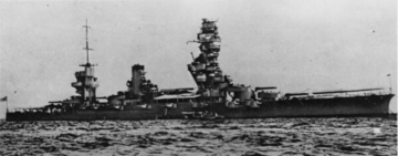 戦艦「扶桑」の“違法建築”は何と呼ぶのが正しい？ 「艦橋」と「檣楼」なぜ曖昧になったのか