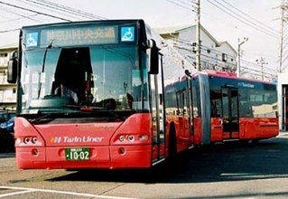 「ツインライナー」が開業した日 全国初のノンステップ連節バス 湘南台駅～SFC -2005.3.14