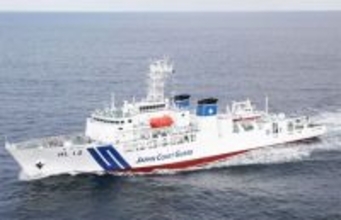 「日本の海底を自由に探検！」海上保安庁がまさかの「マイクラ」参入！ 公式が収集したリアル地形データに「最高じゃん！」の声