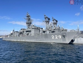 自衛隊の「超巨大な防衛拠点」整備へ一歩前進！ 戦艦「大和」ゆかりの地が激変へ 長大な岸壁も
