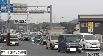国道バイパス新規区間「開通準備モード」に!? 接続に向け現道ルート切替え “鉄道沿いの狭い街道”オサラバ近し!? 香川