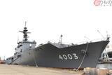 「海自の輸送艦が「ミイラのような巨大ヘリ」3機も搭載！ “自衛隊初の任務”で出港する様子が公開」の画像1