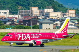 ついに来るぞ！ FDAが羽田空港へ15日初就航へ 就航内容もなんともFDAらしい！