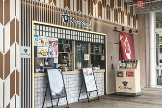 「高速PAでヌン活、アリです」 エスプレッソの苦みが濃厚ソフトクリームのカロリーを削り取る「背徳隠しスイーツ」を実食 「ヘルシーだ。おやつにすら入らない」