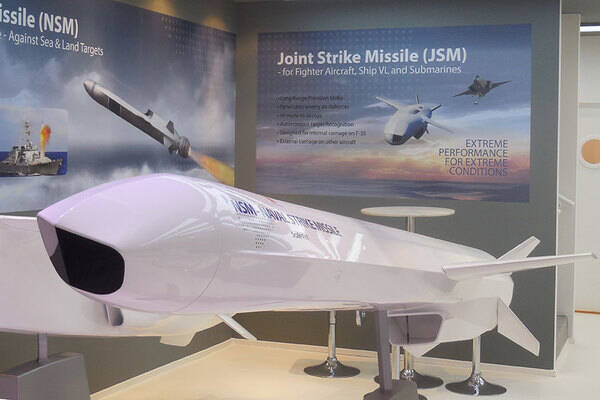 F-35Aの“恋人”12年越しの導入か 新対艦ミサイル「JSM」とは 来年度予算に取得費と“自分磨き費”!?