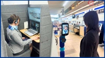 「98％解決できました」ANA、 日本の航空会社で初めて地方空港の案内を“ロボット”に！ 関空から遠隔サポート