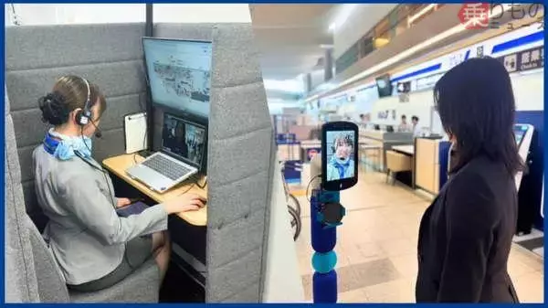「98％解決できました」ANA、 日本の航空会社で初めて地方空港の案内を“ロボット”に！ 関空から遠隔サポート
