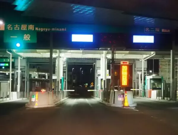 高速道路の「深夜割引」大幅に見直し ETCで厳格管理＆距離の上限規制も スタートはいつ？