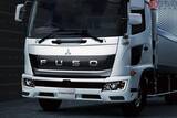 「ARCHION統合の第1弾！ 三菱ふそう新型「ファイター」誕生！ 日野プラットフォームで進化を遂げた中型トラック 9月に発売」の画像1