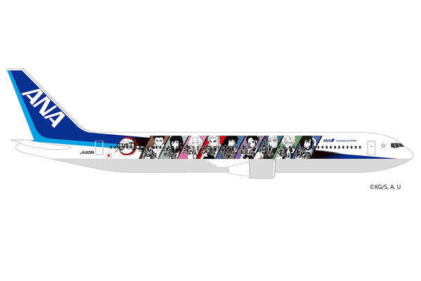 Ana 鬼滅 特別機2号機 当日のお楽しみ だった定期便デビュー便が明らかに まずは広島へ 22年3月17日 エキサイトニュース