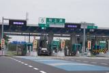 「つくばや土浦が近くなる！ 常磐道「新スマートIC」計画が進行中 便利な県道に接続」の画像1
